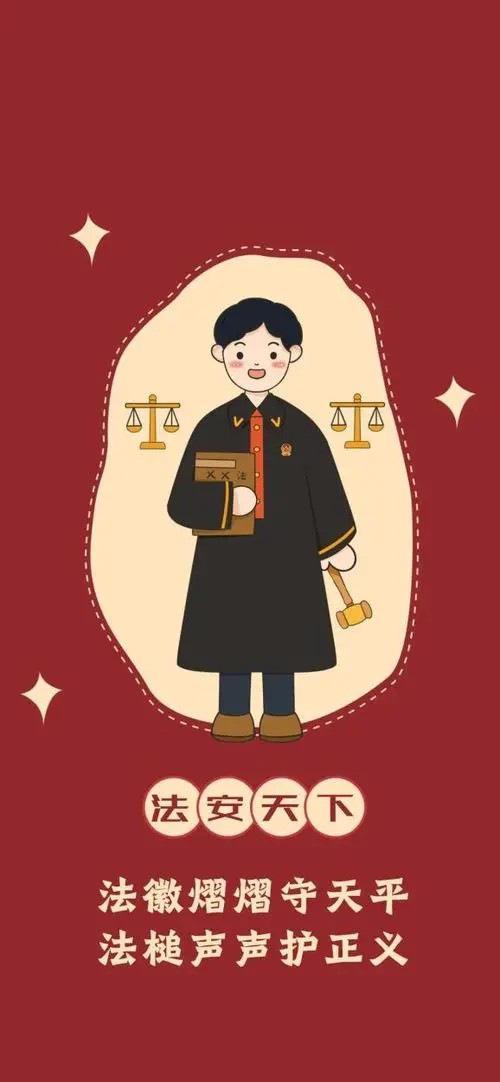 IPO实务中被推定一致行动关系,相反证据如...