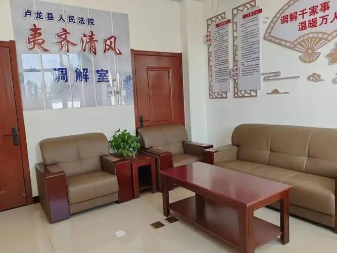 盈科非洲事务特别代表出席毛——中经贸合作交流会并作主题演讲