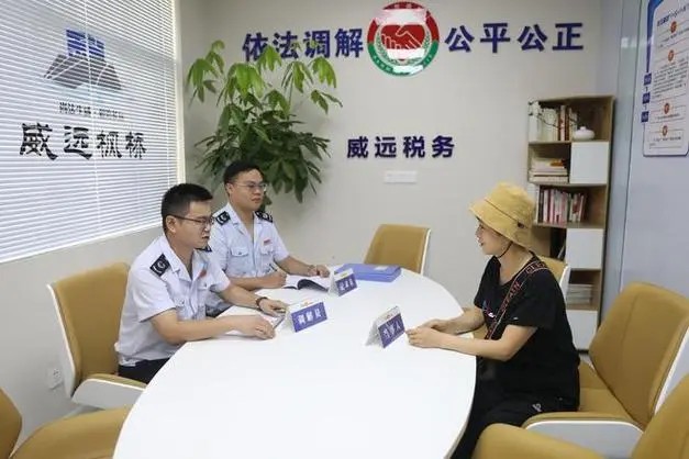 缓刑是不是不用坐牢?