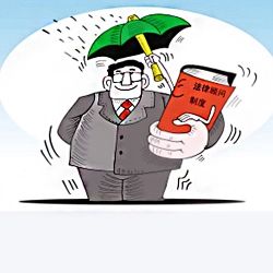 约定违约金过高的判断依据及调整标准