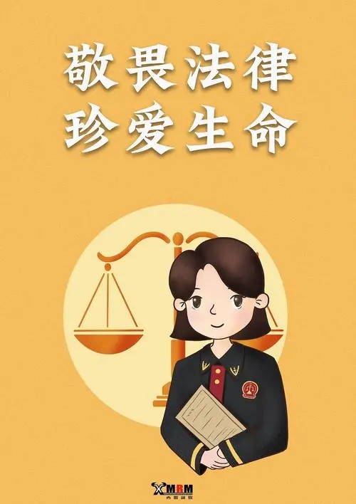从P2P网贷平台到非法吸收公众存款罪有多远