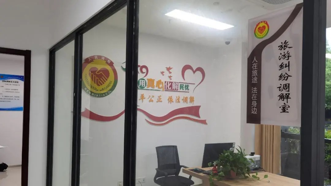 响应和落实司法部“学习贯彻五点希望、争做五个表率”,圣运律所党支部召开专题学习动员会