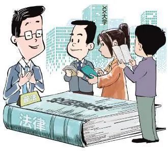 我所高级顾问吴锋博士受邀到河南大学法学院进行学术交流