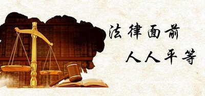 裁量性赔偿需真裁和真量——以千万级判赔网络游戏侵权案件为视角