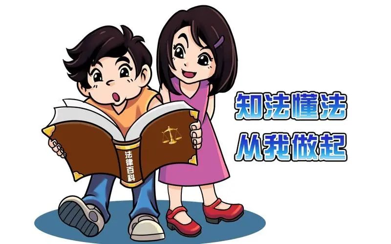 信凯快讯|周强主任荣任中国农村合作经济管理学会专委会副秘书长