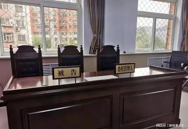 绥化市委组织部邀请盈科律师做《法律服务为乡村振兴保驾护航》专题讲座