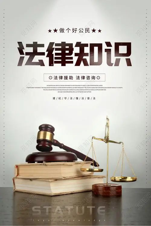 如何玩转英国仲裁中的披露：从一起伦敦海事...