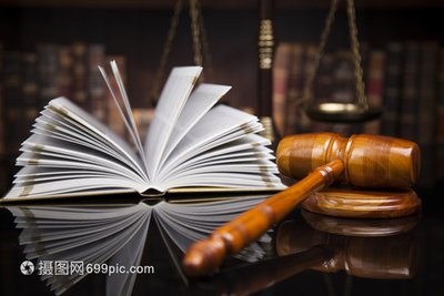 海淀区劳动保障服务八家产业空间工作站成立 乾坤律所高级合伙人刘国文律师、高级合伙人刘娟律师应邀参会