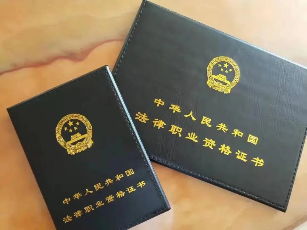 道可特研究 | 常见刑事犯罪裁判规则系列十七:寻衅滋事罪裁判规则