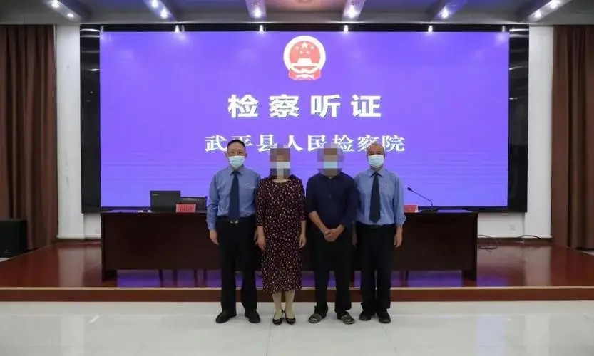 海华视点 | UFLPA执法动向与应对