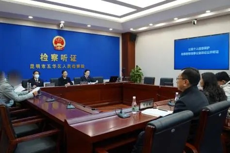 王兴华律师受邀《法治进行时》栏目就“寻亲男孩刘学州遭网暴”事件发表看法