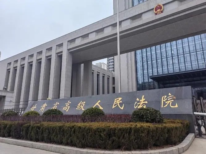 · 成都市律师协会副会长邓勇一行莅临嘉观调研指导