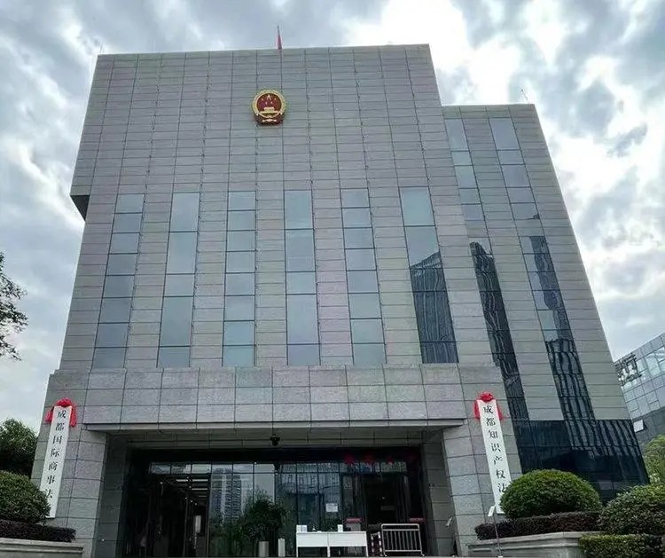 创新发展、合作共赢——圣典举办《江苏省企业知识产权管理规范》学习会2011-03-11