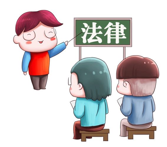 第二届中国国际服务贸易法律论坛成功举办