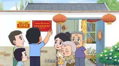 道可特研究 | 金融行业数据合规观察“证券基金篇”(一)