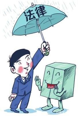 知识产权法LLM:为创新保驾护航,开启自媒体内容