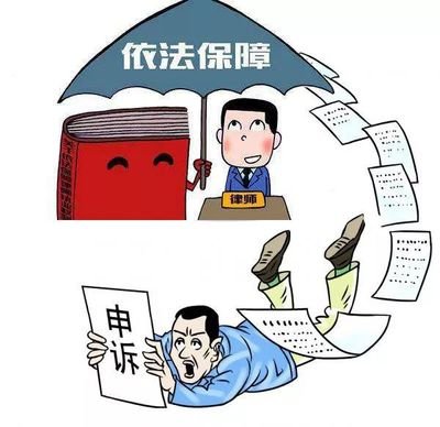 IP守护人|专利的布局和保护及知识产权调解程序的利用——IP守护人第七场成功举行