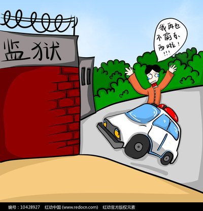 网络抄袭成风，知识产权受到侵犯谁来保护