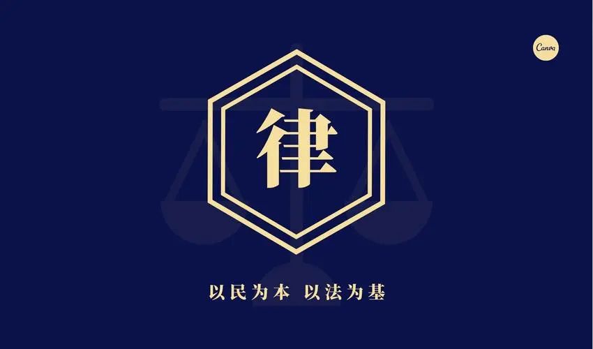 公益的力量 | 众成清泰律师持续助力疫情防控