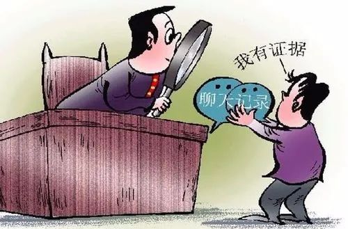 “温暖相伴2019,携手共创2020” ---惠诚律师事务所2020年迎新年会在京举行