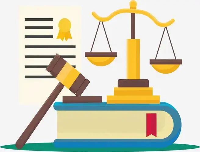 第二届中国国际服务贸易法律论坛成功举办