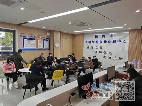 我所高级顾问吴锋博士受邀到河南大学法学院进行学术交流
