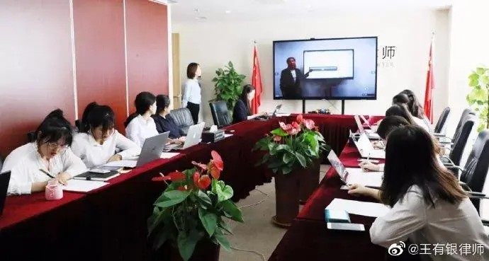 黄斌:元宇宙法律篇(二十六)——元宇宙个人信息收集操作指引