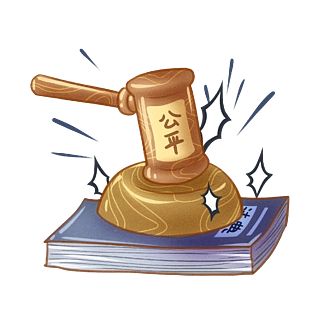 乾坤律所为中关村高企协会员单位解读新《公司法》修改｜乾坤动态