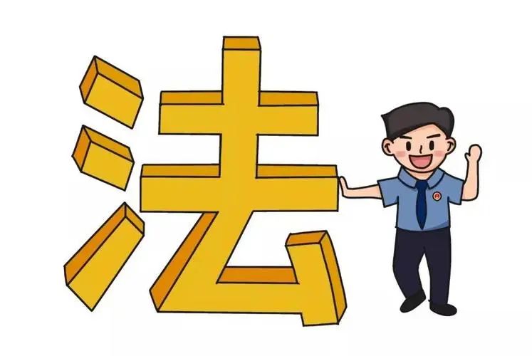 联交所刊发有关特专科技公司上市新规的咨询...